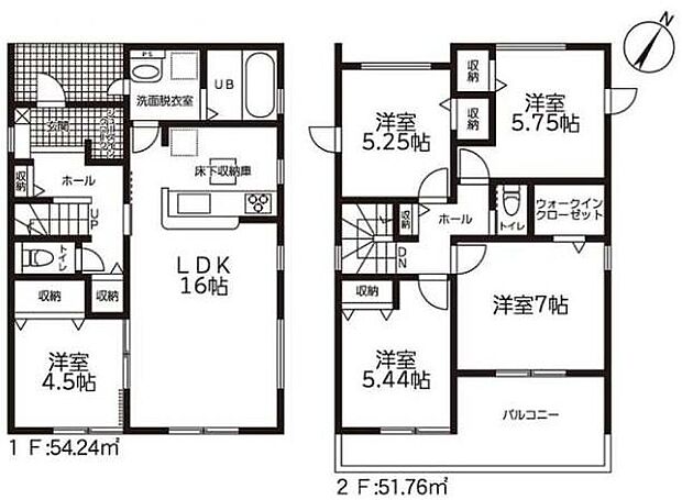 飯田グループホールディングス　知多市梅が丘第５　全２棟  1号棟