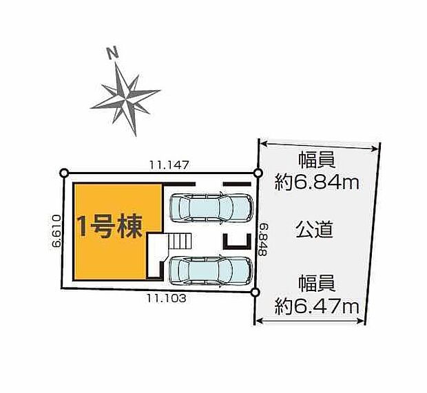 1号棟 4,999万円