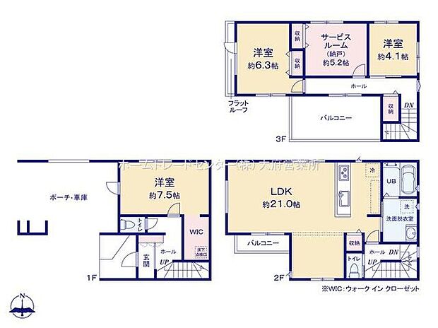 (２号棟)、価格4999万円、4LDK、土地面積82.67m2、建物面積129.59m2