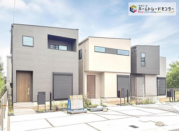 堂々完成いたしました！ぜひ現地にて、実際の建物・街並み・陽当たり等ご確認下さい♪お気軽にお問い合わせください☆