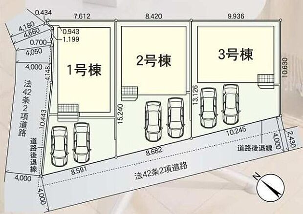 1号棟 3,990万円
2号棟 3,890万円
3号棟 3,890万円