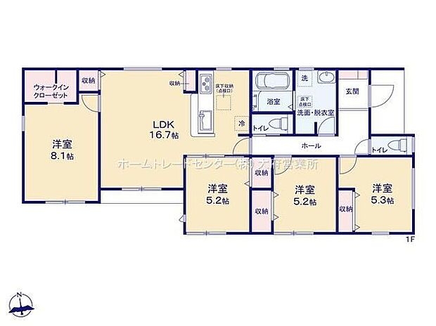 (2号棟)、価格2678万円、4LDK、土地面積191.87m2、建物面積95.86m2 