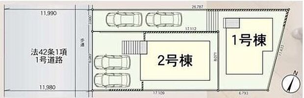 1号棟 3,690万円
2号棟 ご成約済み