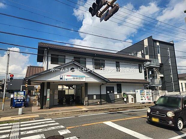 名城常滑線「聚楽園」駅まで2640m