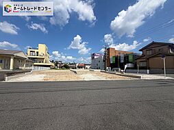 名鉄名古屋本線「左京山」駅 徒歩17分
