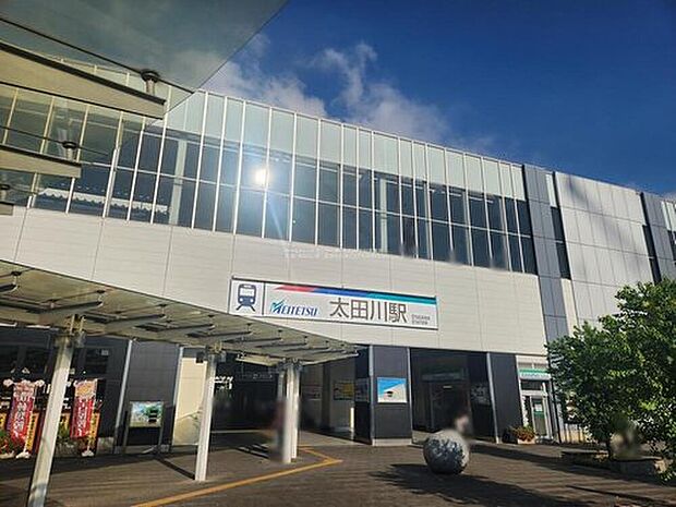 名鉄河和線「太田川」駅（約2,480m）
