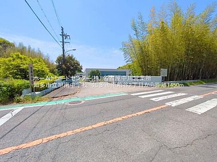 知多市立旭南中学校 1450ｍ(徒歩19分)