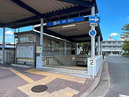 名古屋市営鶴舞線「植田」駅 2020ｍ(徒歩26分)