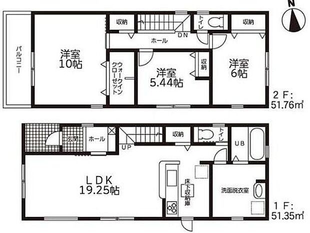 【3LDK】対面式キッチン仕様の広々１９．２５帖リビング♪
各居室に収納完備でお部屋も片付けやすいです♪
大きな荷物も収納可能なウォークインクローゼット付き♪
キッチンと水回りの近い間取り