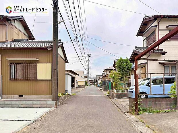 【前面道路含む現地写真】当日のご見学予約も承ります。同じものは２つとない「夢のマイホーム」との出会いが待っているかもしれません。