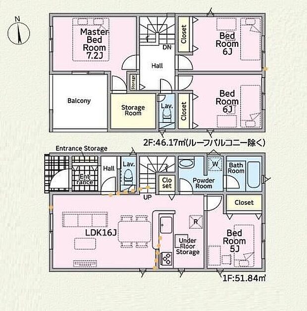 【4LDK+S】対面式キッチン仕様の約１６帖LDK♪居室４部屋あり、使用用途多数♪収納便利な納戸付き♪各所に収納スペース充実♪日当たり良好な南側ワイドルーフバルコニー♪
