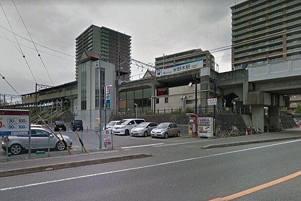 名鉄豊田線「米野木」駅（約2,800m）