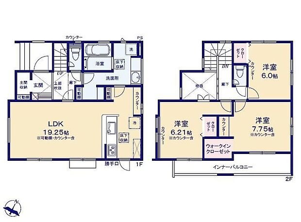 【3LDK】対面式キッチン仕様の約１９．２５帖リビング♪上部吹抜け仕様の玄関は開放的で採光良好♪WICがあり、各所・各居室にも収納スペース完備♪日当たり良好な南側インナーバルコニー♪