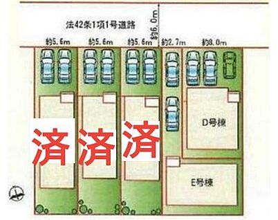区画図