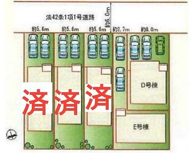 【区画図】A号棟 ご成約済み
B号棟 ご成約済み
C号棟 ご成約済み
D号棟 ご成約済み
E号棟 3,990万円