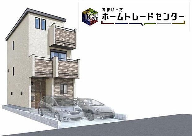 【完成予想図(外観)】建築中のためモデルハウスで構造説明会を開催しております☆設備や構造などご説明いたします！お気軽にお問い合わせください♪