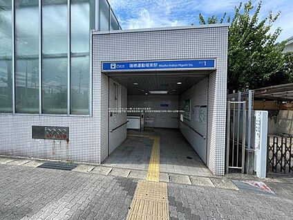瑞穂運動場東駅 1700m(徒歩22分)