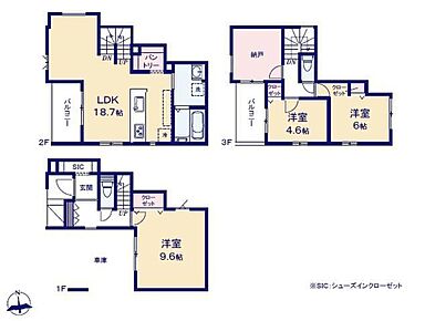 階数ごとに生活空間が分けられる３階建て♪対面式キッチン仕様の約１８．７帖リビング♪パントリーがあり各所・各居室にも収納スペース充実♪２階・３階にある南西側バルコニー♪ 