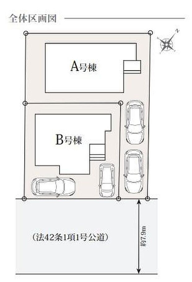 【全体区画図】A号棟　３，８９０万円
B号棟　４，２９０万円