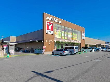ヤマナカ東海店 1000ｍ(徒歩13分)