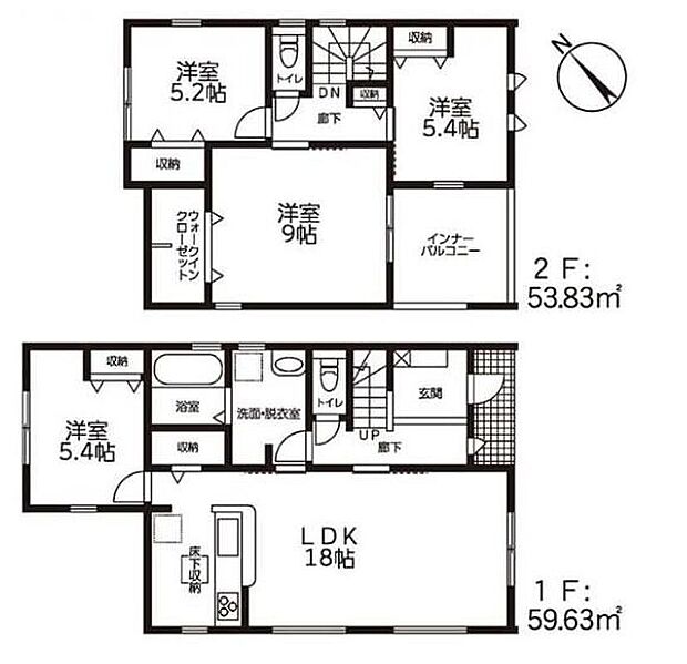 【4LDK】対面式キッチン仕様の約18帖リビング♪収納も多く、お片付けもらくらく！奥行を広めにとったバルコニーを完備♪