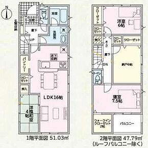 対面式キッチン仕様の約１６帖リビング♪
パントリーやＷＩＣ等、各所・各居室に収納スペース充実♪
リビングに隣接した和室はお子様のお昼寝場所にも◎♪
日当たり良好な南側ルーフバルコニー♪ 