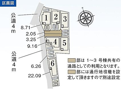 全体区画図