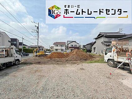 現地外観写真