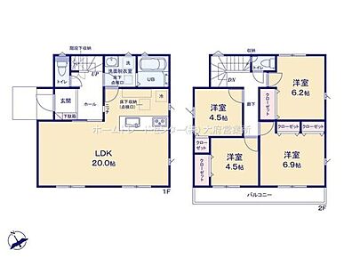 対面式キッチン仕様の約２０帖リビング♪２階４部屋あり、使用用途多数♪各居室に収納完備でお部屋も片付けやすいです♪日当たり良好な南側バルコニー♪ 