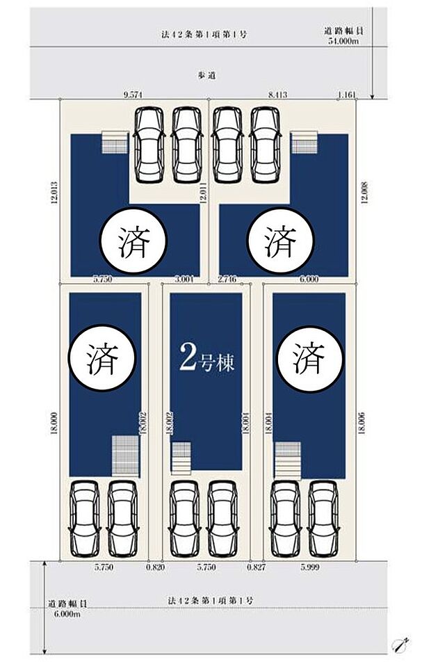 【全体区画図】1号棟 ご成約済み
2号棟 4,380万円
3号棟 ご成約済み
4号棟 ご成約済み
5号棟 ご成約済み