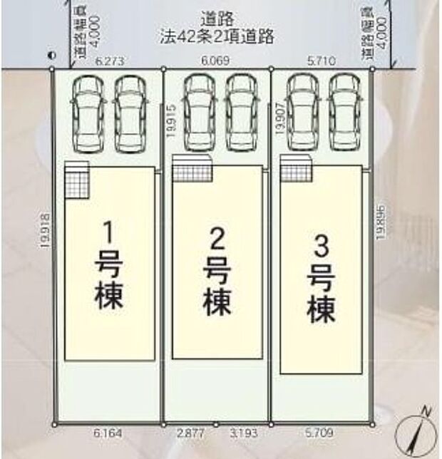 【全体区画図】1号棟 3,190万円
2号棟 3,190万円
3号棟 2,990万円