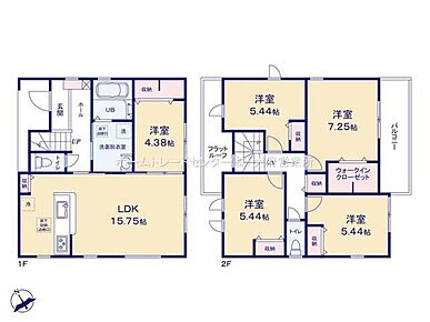 対面式キッチン仕様で南向き約１５．７５帖リビング♪
LDKと洋室を一体できる人気の間取り♪
WICがあり、各所・各居室にも収納充実♪
ゆとりある広さで、家族の洗濯物も十分に干せるバルコニー♪ 