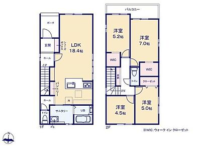 対面式キッチン仕様の約１８．４帖リビング♪居室４部屋あり、使用用途多数♪WICやパントリ―があり、収納スペース充実♪中が見えにくいクランクイン玄関仕様♪ 