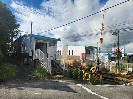 八幡新田駅 1360ｍ(徒歩17分)