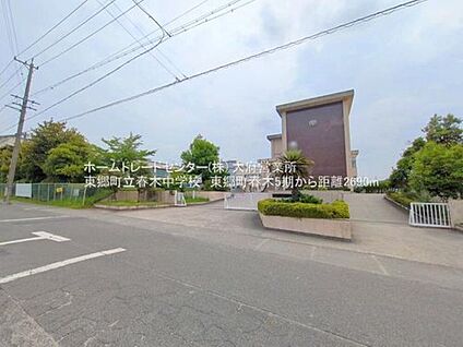 東郷町立春木中学校 2700m(徒歩34分)