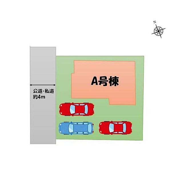 【全体区画図】A号棟　３，８９０万円