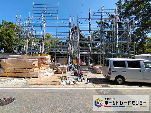 【現地外観写真】住宅の構造や設備仕様・完成イメージなどのご質問はいつでもお気軽にお問い合わせ下さいませ☆資料もお送りいたします♪