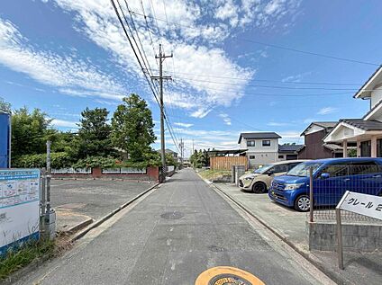 前面道路含む現地写真