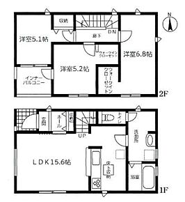 全居室南向きの明るいお住まいです♪
南向きのバルコニーには屋根がついているので、急な天候の変化も安心です♪ 