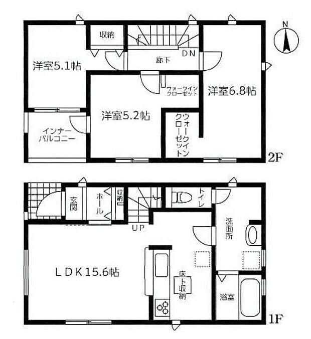 【3LDK】全居室南向きの明るいお住まいです♪
南向きのバルコニーには屋根がついているので、急な天候の変化も安心です♪
