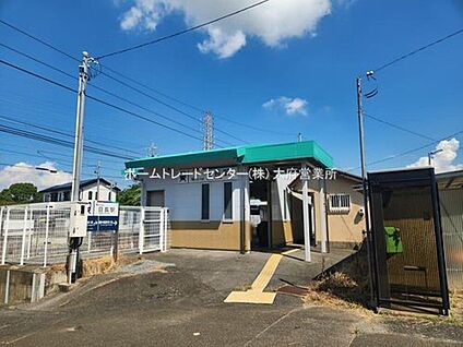 日長駅 671m(徒歩9分)
