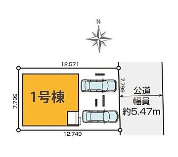 全体区画図