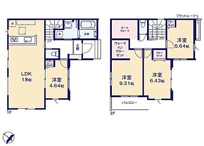 対面式キッチンで折上天井仕様の約１８帖リビング♪
居室４部屋あり、使用用途多数♪
WICやっホールクロークがあり、各所に収納スペース充実♪
日当たり良好な南西側バルコニー♪ 