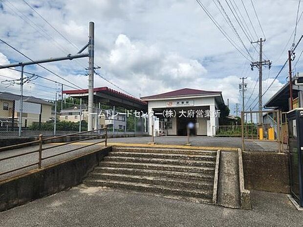 名鉄河和線「上ゲ」駅(約350m)
