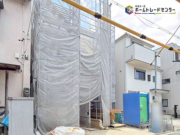 【現地外観写真】現地ご案内は便利なネット予約も可能です!お気軽にお問い合わせください♪平日・お仕事帰りなど、いつでもご案内可能です!周辺環境と併せて、実際に現地をご確認ください♪