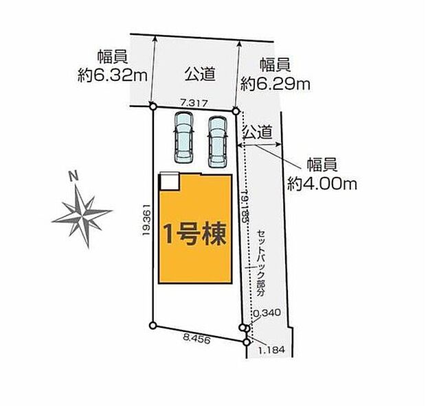 【全体区画図】1号棟 6,999万円