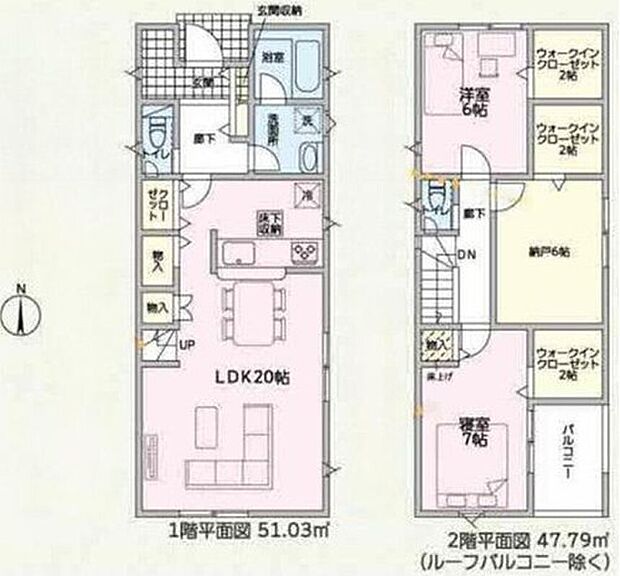 【2LDK+S】対面式キッチン仕様の南向き約２０帖リビング♪
２階全室６帖以上の広々プライベート空間☆
大きな荷物も収納可能なWICを全居室に採用しました！
天候の変化にも安心な南側ルーフバルコニー♪