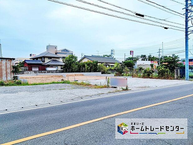【前面道路含む現地写真】当日のご見学予約も承ります！同じものは２つとない「夢のマイホーム」との出会いが待っているかもしれません♪