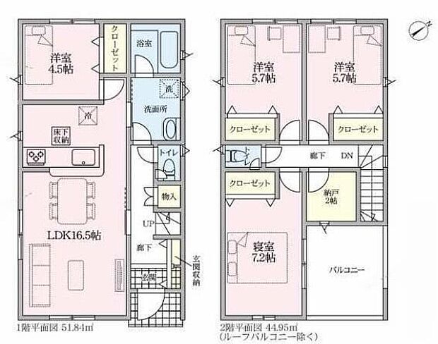 【4LDK+S】対面式キッチン仕様の約16.5帖リビング♪居室4部屋あり、使用用途多数♪季節物などの収納に便利な納戸付き!雨の日も安心のインナーバルコニー仕様♪