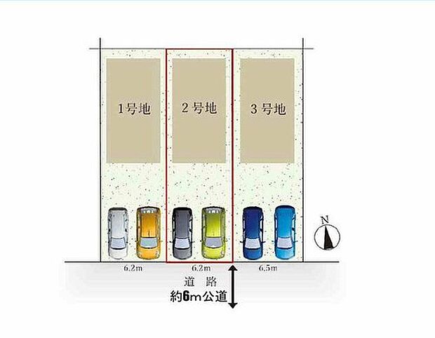 【全体区画図】１号棟　４，５９０万円
２号棟　４，４９０万円
３号棟　４，７９０万円